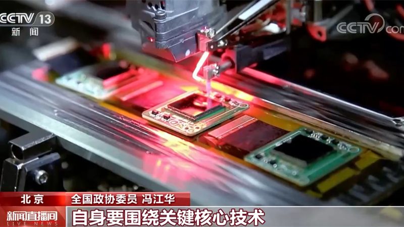 ERP软件二次开发