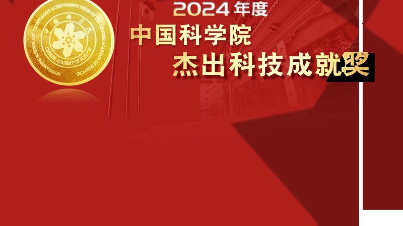 微服务链路追踪：核心参数配置的关键要素**