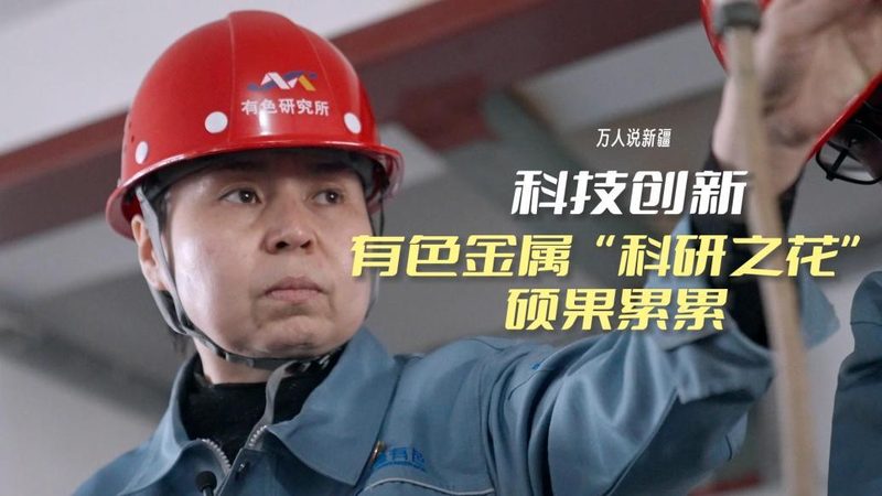 零基础入门，轻松驾驭腾讯云机器学习平台**